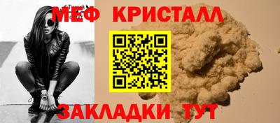 2c-b Изобильный