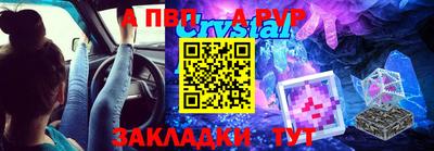 ГАЛЛЮЦИНОГЕННЫЕ ГРИБЫ Ипатово