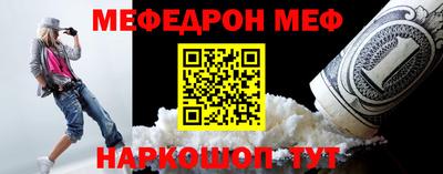 2c-b Изобильный