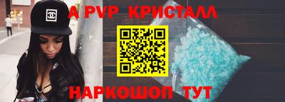 2c-b Изобильный