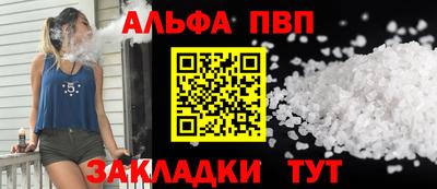 2c-b Изобильный