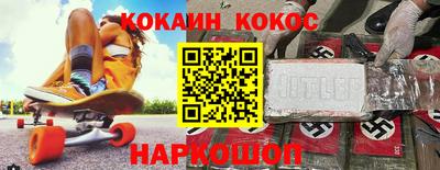 мескалин Ирбит