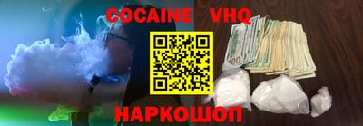 мескалин Ирбит