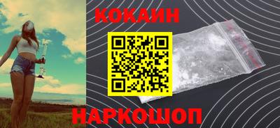 2c-b Изобильный