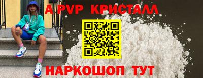 2c-b Изобильный