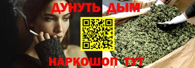 ГАЛЛЮЦИНОГЕННЫЕ ГРИБЫ Ипатово