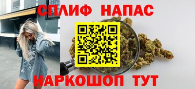 мескалин Ирбит