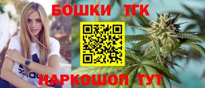 2c-b Изобильный