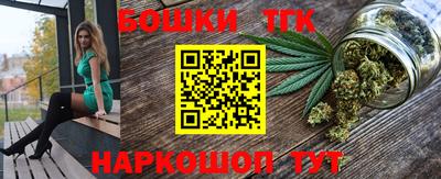 ГАЛЛЮЦИНОГЕННЫЕ ГРИБЫ Ипатово
