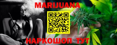 ГАЛЛЮЦИНОГЕННЫЕ ГРИБЫ Ипатово