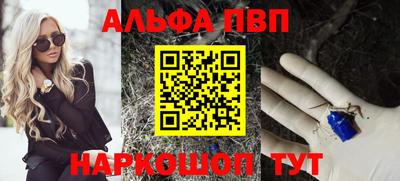 мескалин Ирбит