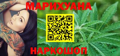 ГАЛЛЮЦИНОГЕННЫЕ ГРИБЫ Ипатово