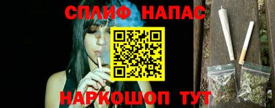 мескалин Ирбит