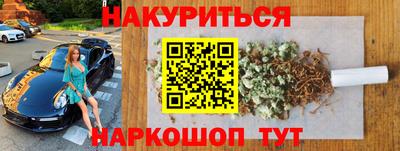2c-b Изобильный