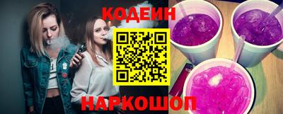 мескалин Ирбит