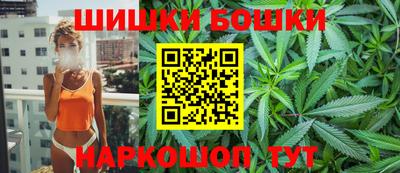 ГАЛЛЮЦИНОГЕННЫЕ ГРИБЫ Ипатово