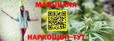 2c-b Изобильный