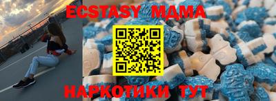мескалин Ирбит