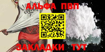ГАЛЛЮЦИНОГЕННЫЕ ГРИБЫ Ипатово