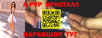 ГАЛЛЮЦИНОГЕННЫЕ ГРИБЫ Ипатово