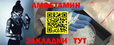 2c-b Изобильный