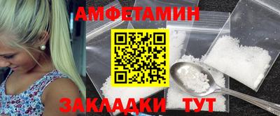 ГАЛЛЮЦИНОГЕННЫЕ ГРИБЫ Ипатово