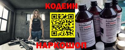 мескалин Ирбит