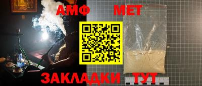 мескалин Ирбит