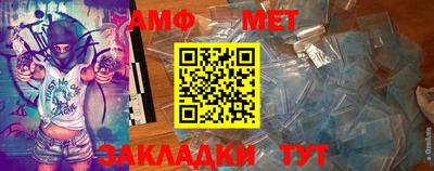 ГАЛЛЮЦИНОГЕННЫЕ ГРИБЫ Ипатово