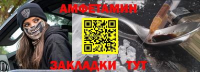 ГАЛЛЮЦИНОГЕННЫЕ ГРИБЫ Ипатово
