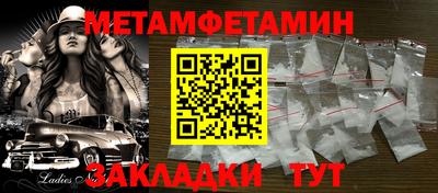ГАЛЛЮЦИНОГЕННЫЕ ГРИБЫ Ипатово