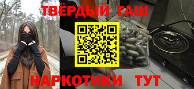 мескалин Ирбит
