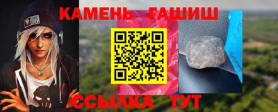 2c-b Изобильный