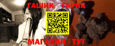 ГАЛЛЮЦИНОГЕННЫЕ ГРИБЫ Ипатово