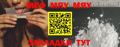 2c-b Изобильный