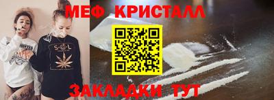 ГАЛЛЮЦИНОГЕННЫЕ ГРИБЫ Ипатово