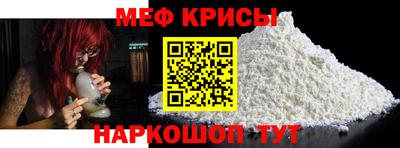 ГАЛЛЮЦИНОГЕННЫЕ ГРИБЫ Ипатово
